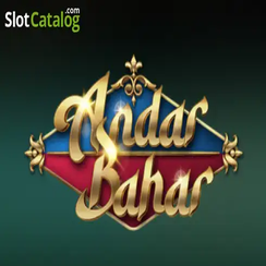 অন্দর বাহার - gbaje লিংক